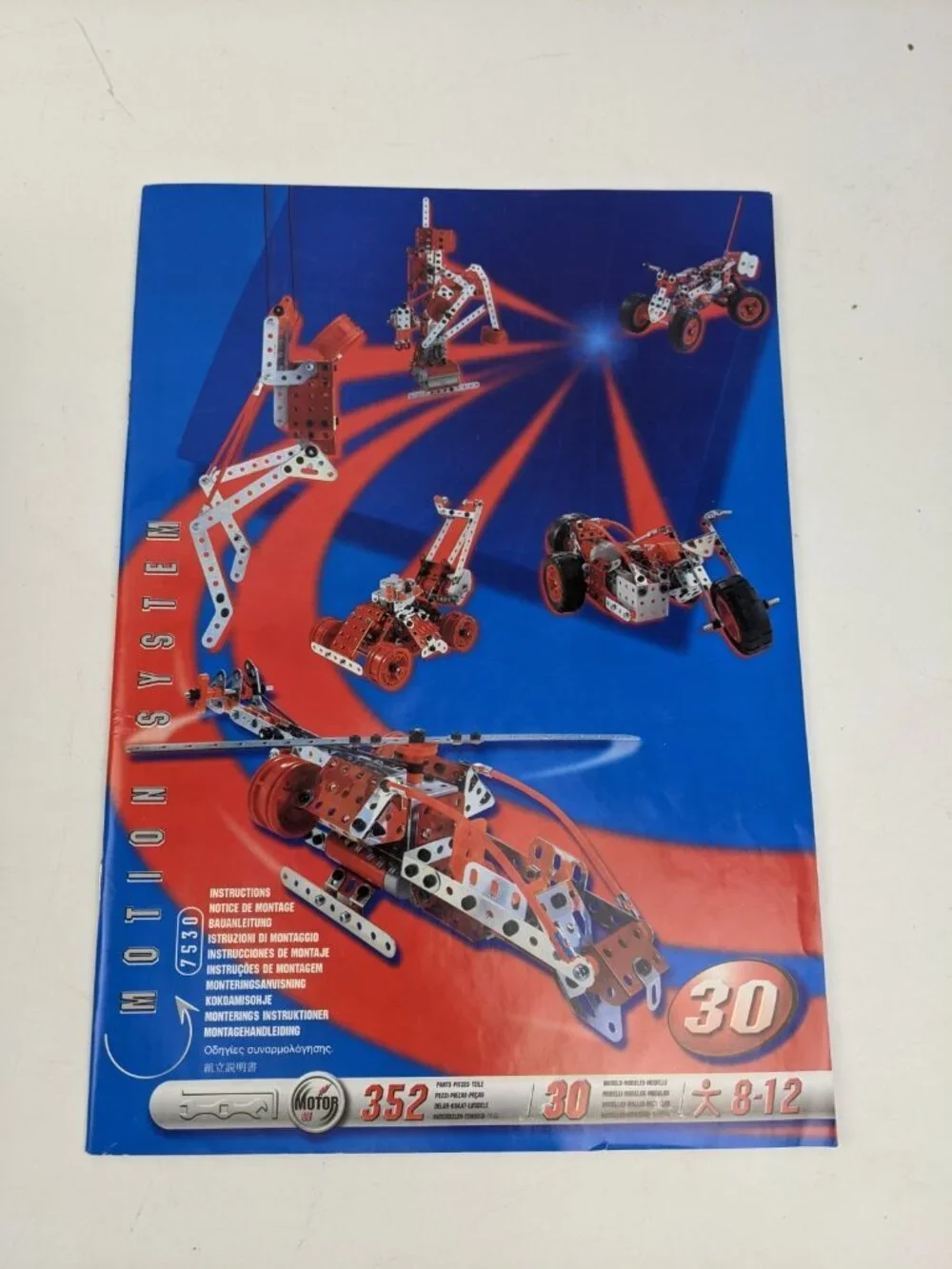 Vintage Meccano Erector Set Multi Models 30 Models 6V Motor